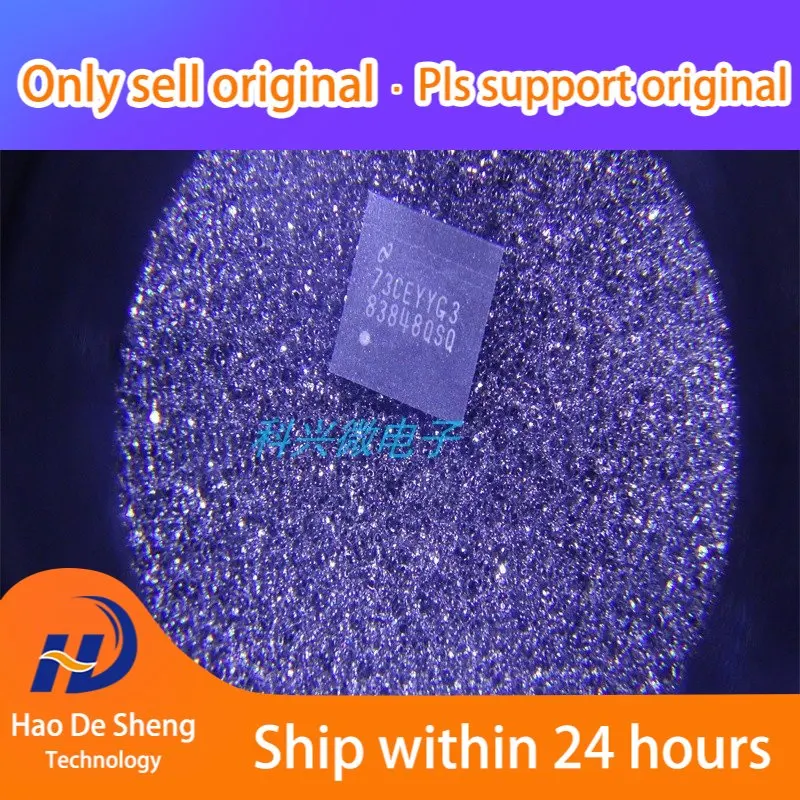 

1PCS/LOT DP83848QSQ/NOPB WQFN-40 DP83848QSQ New Original In Stock