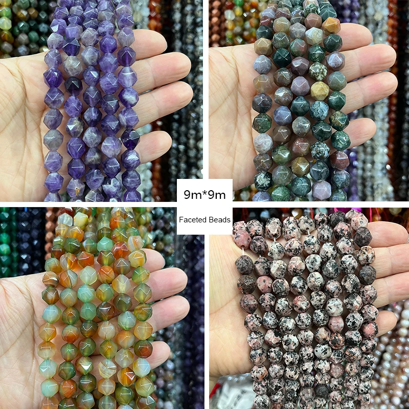 

Natural Faceted Peacock Agates Beads Loose Onyx Quartz SandStone Stone Beads For Jewelry Making 15'' Diy Bracelet Wholesale 9mm