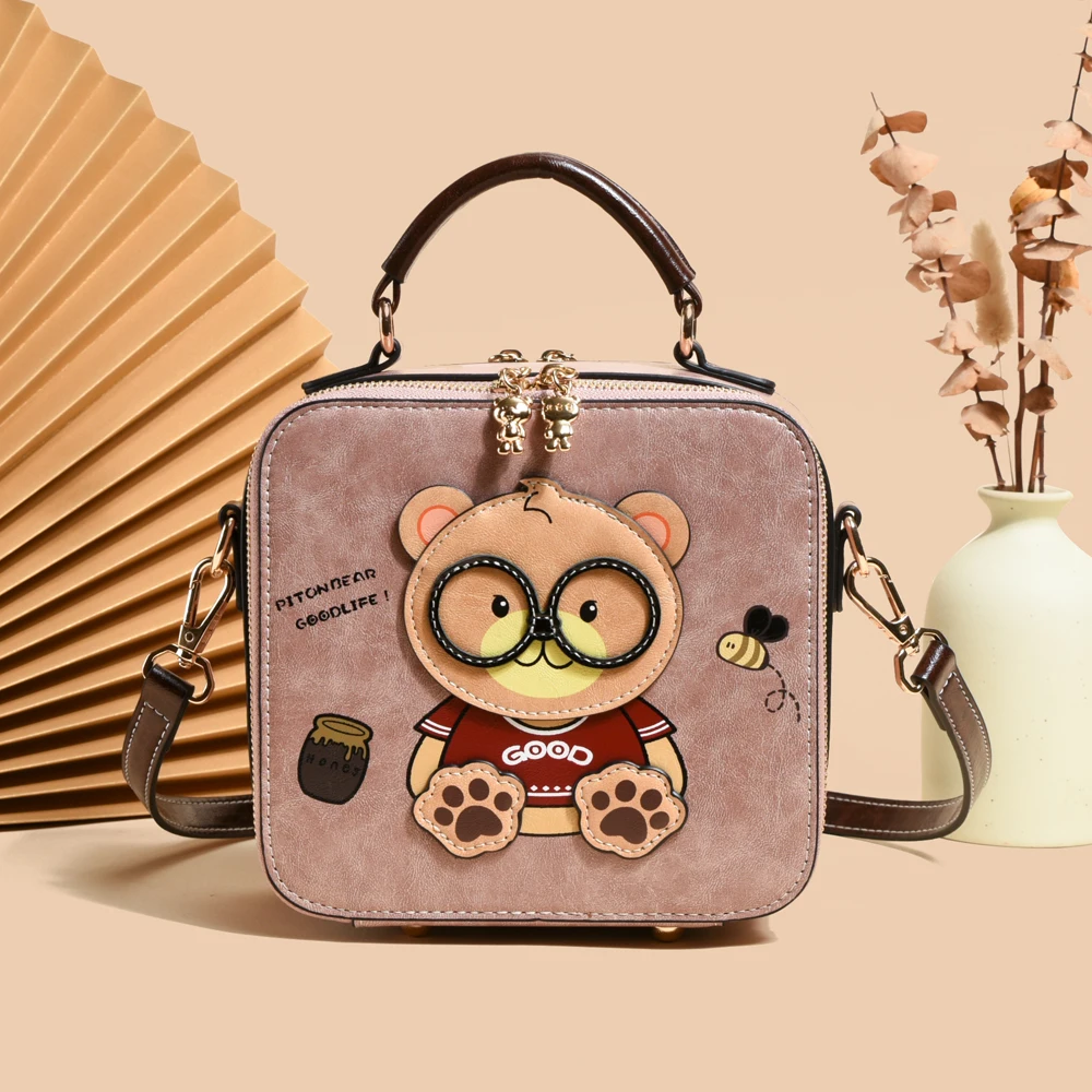 Брендовая женская сумка BeiBaoBao с милым медведем квадратная коробка на плечо сумки