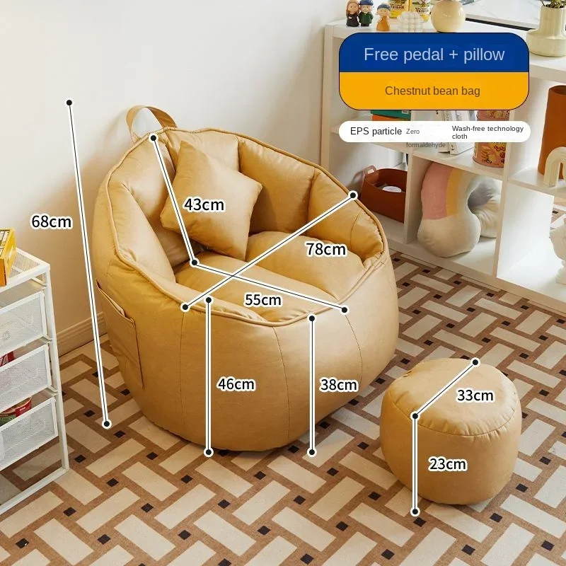 Кресло на человека татами Bohnensack Einzelsofa Stuhl балкон бесплатная доставка подвесной