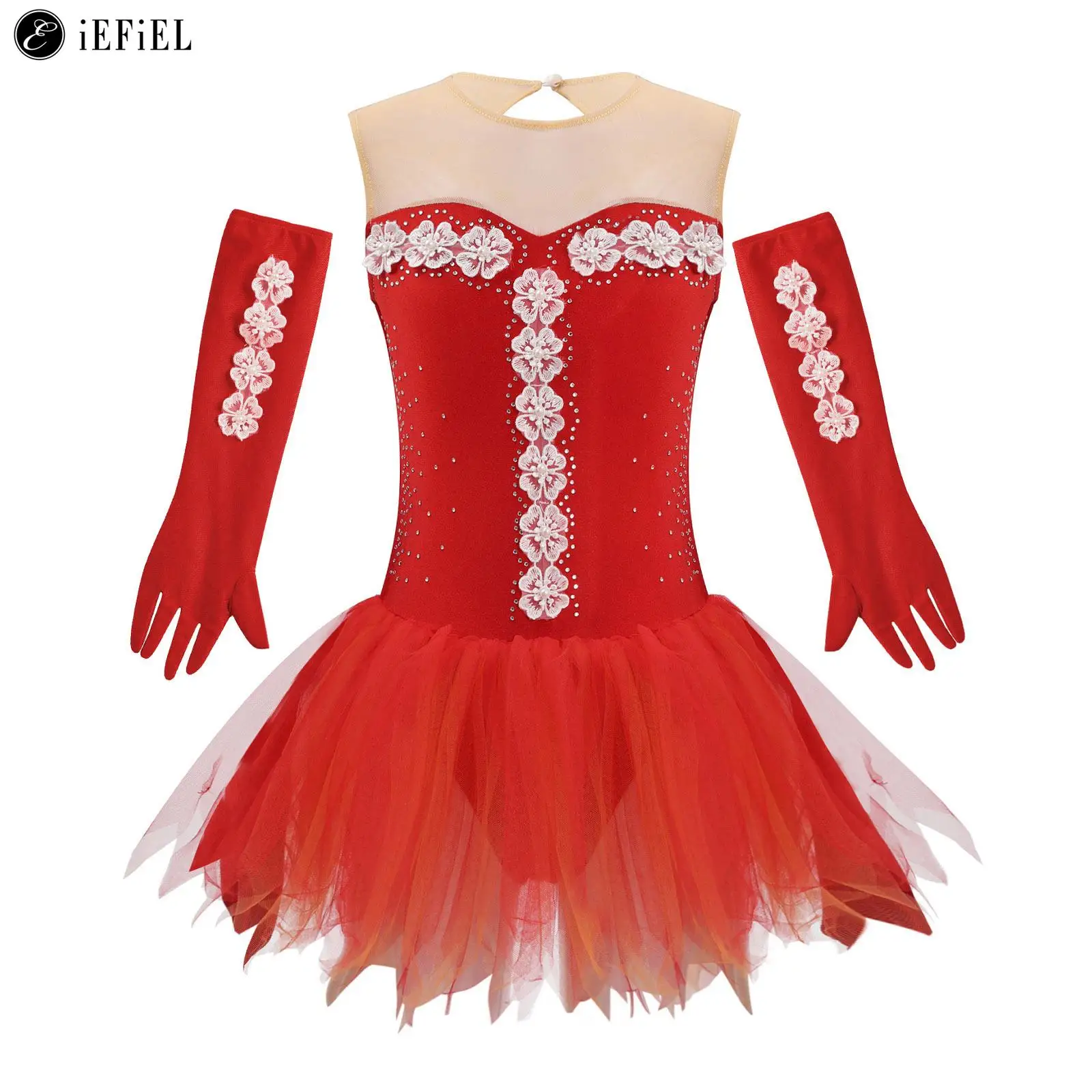 

Женское платье для балета, летнего катания