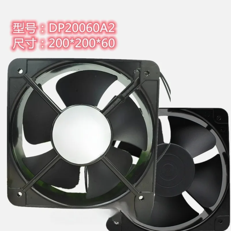 Фото Осевой вентилятор DP20060A2, 0.35A, 220В, 200*200*60 мм №3