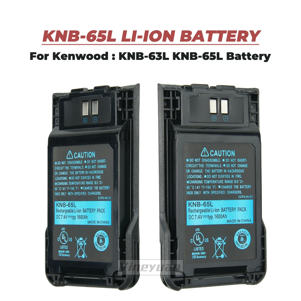 10 шт. 100% новый 1600 мАч KNB-65L KNB-63L сменный аккумулятор для Kenwood TH-K20 TH-K20A TH-K20E TH-K40A/K40E