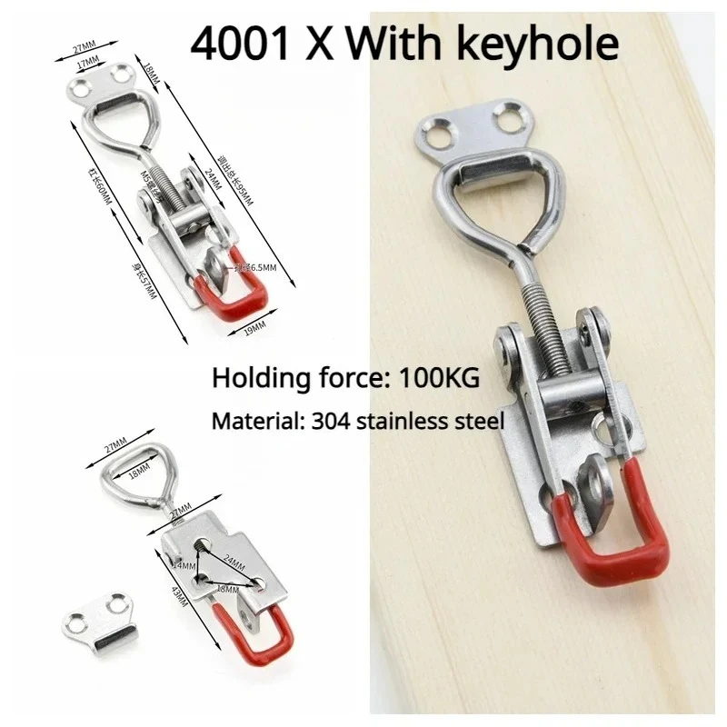 

Регулируемый металлический ящик для инструментов