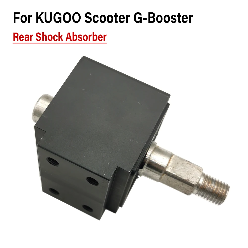 Фото Оригинальный задний амортизатор для электрического скутера KUGOO G-Booster, задние вилочные колеса, амортизаторы, запасные части №1