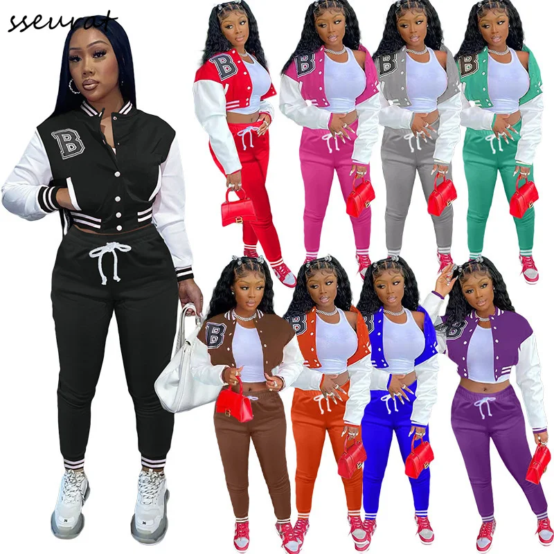 

Женский бейсбольный спортивный костюм с надписью B, однобортный жакет и спортивные брюки, комплект из двух предметов, спортивный костюм
