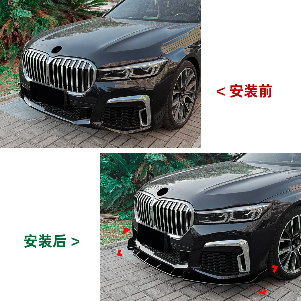 Фото Спойлер-сплиттер переднего бампера для BMW 7 серии G11 G12 LCI M Sport 2019-2022, черный глянцевый, карбон, нижний диффузор, модифицированный комплект №4