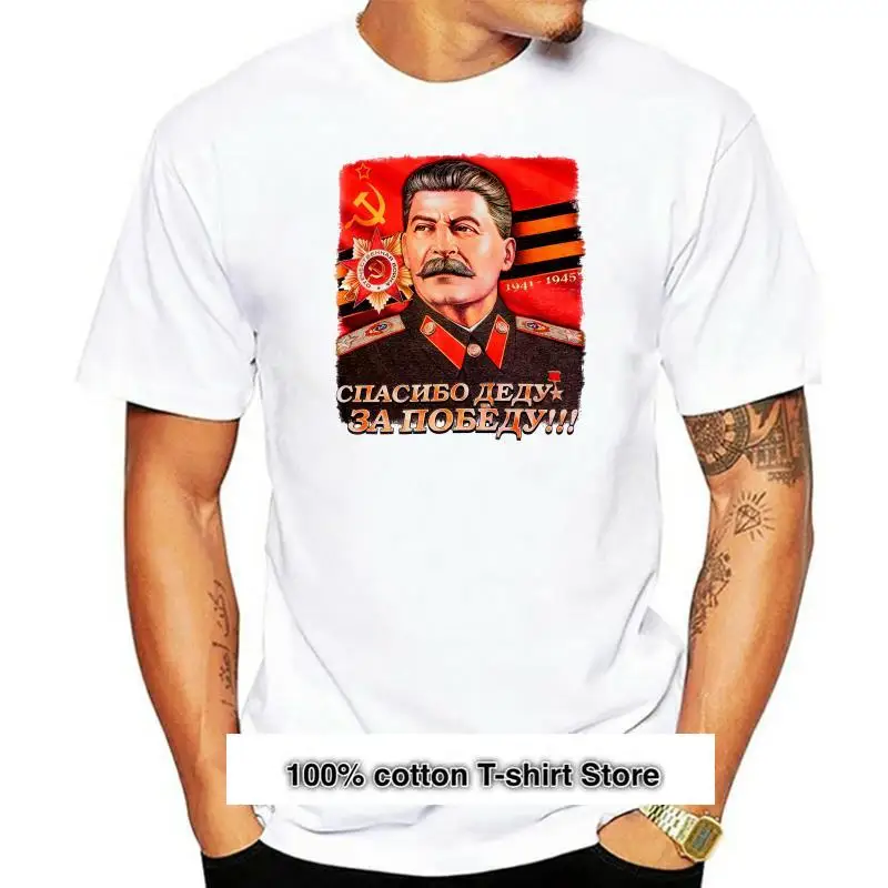 

Camiseta с цветным красным надписью «Stella» и надписью «abuelo por la victoria» (1)