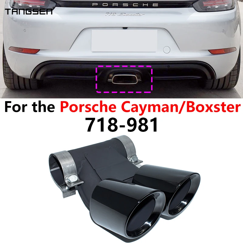 Для 09-24 Porsche Cayman 981 987 718 Boxster прямоугольный выхлоп модернизированный глушитель с