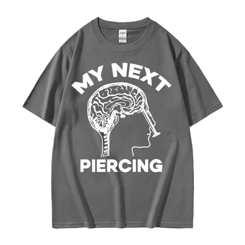 Футболка с принтом Мой следующий пирсинг