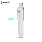 KEYYOU 10 шт.лот #52 раскладной ключ для Suzuki Swift Isuzu No.52 Fob ЗАМЕНА