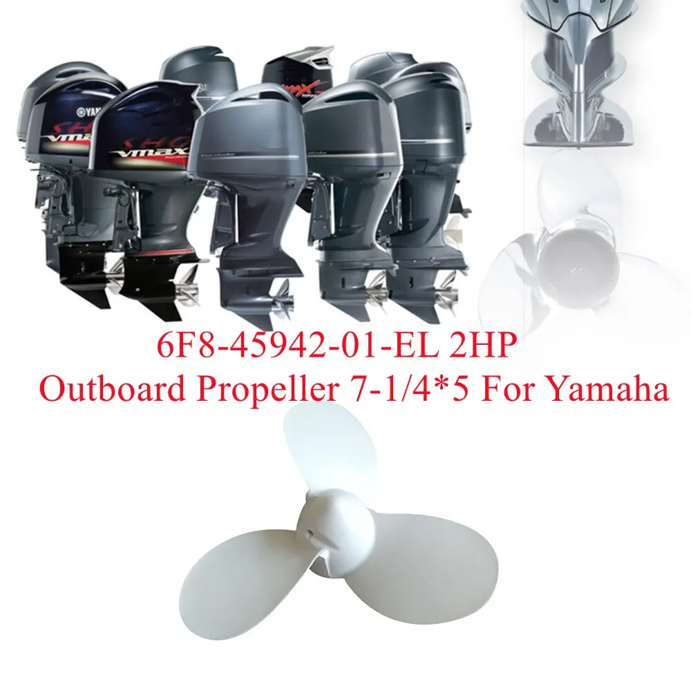 

RU Stock 6F8-45942-01-EL для Yamaha 7-1/4*5 Spine алюминиевые пропеллеры 2Hp пропеллеры