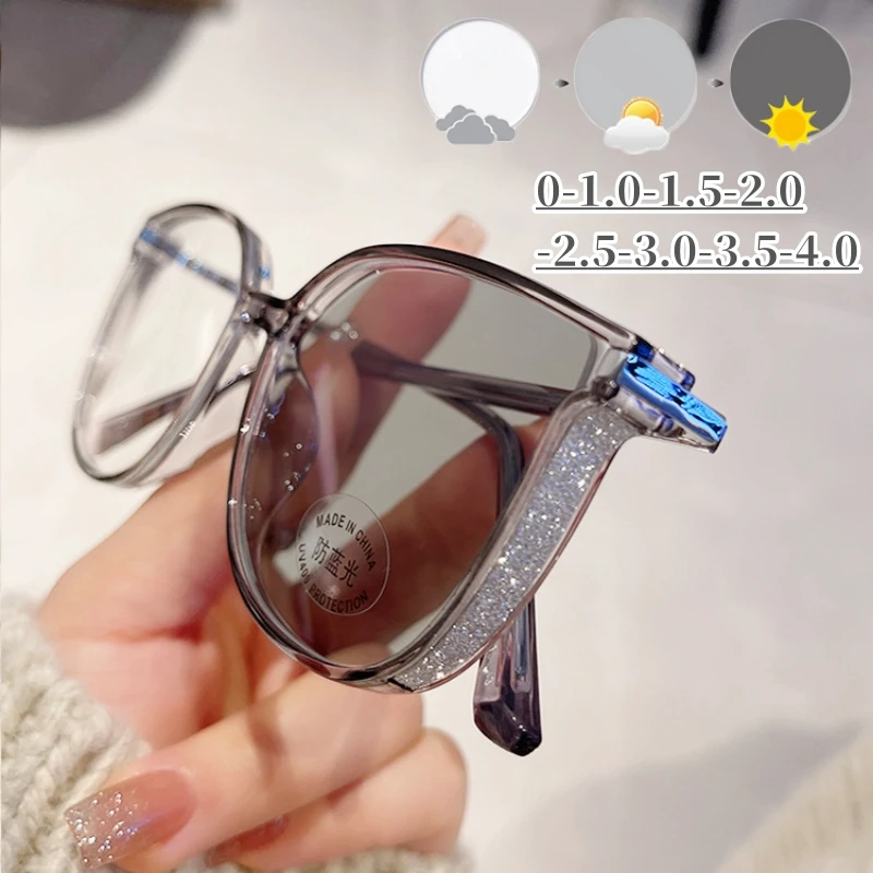 Фотохромные очки для женщин и мужчин