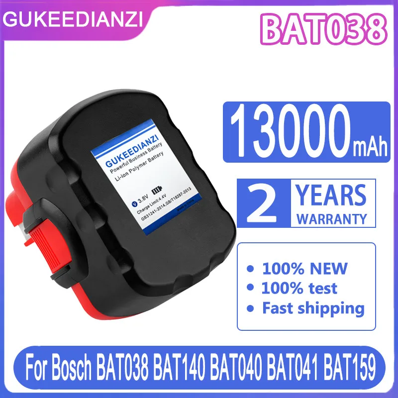 Сменный аккумулятор GUKEEDIANZI BAT 038 для Bosch BAT040 BAT041 BAT159 2607335275 2607335533 2607335534 2607335711 BAT038 BAT140