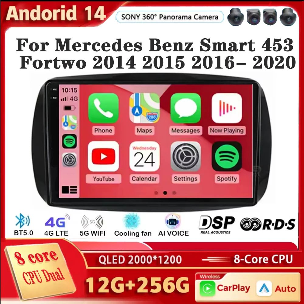 Android 14 для Mercedes Benz Smart 453 Fortwo 2014 2015 2016- 2020 автомобильный радиоплеер мультимедийная