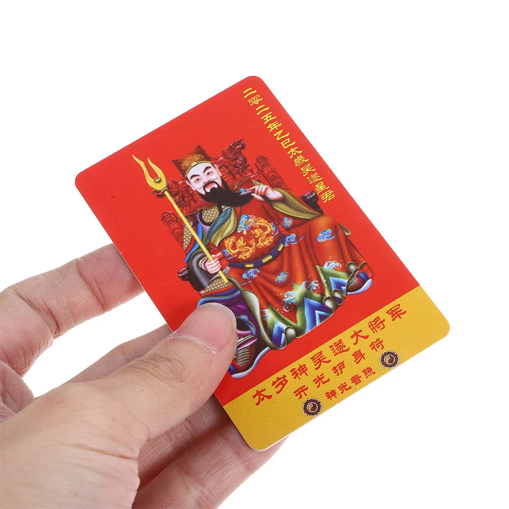 10 шт. брелок Год Тай Суй и змея украшения для карточек благословения ПВХ