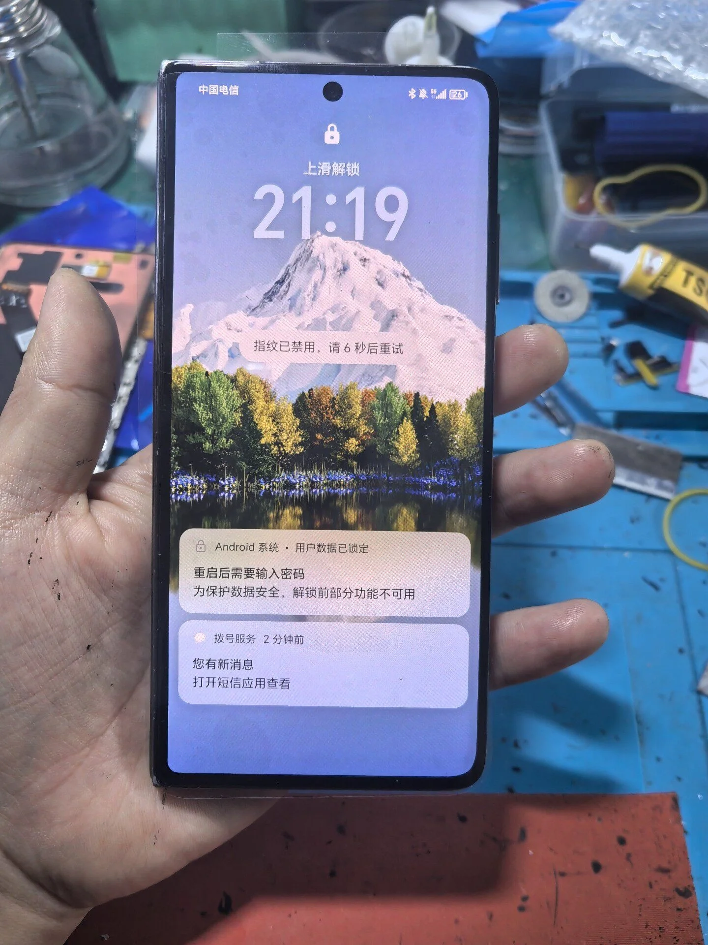 Оригинальный OLED-дисплей для Huawei LCD, внешний маленький экран для Honor Magic V2, замена экрана (art.: 3920d8e06b618) - 3920d8e06b618