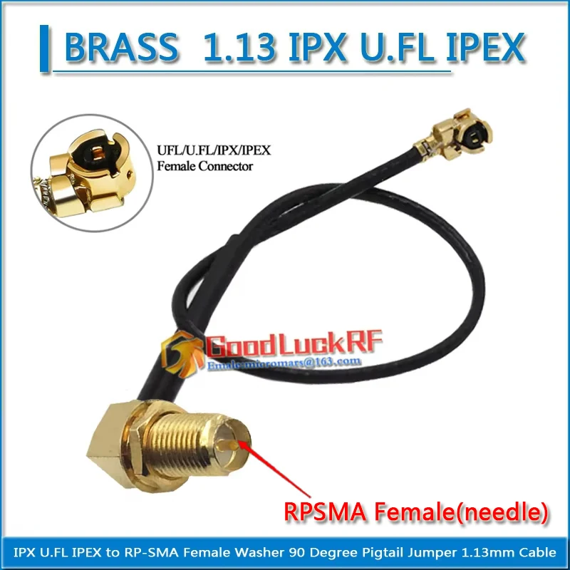 

Кабель UFL U.FL - RPSMA RP SMA 1.13 мм