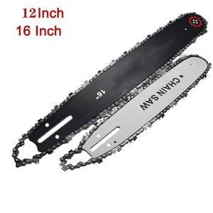 Цепная пила или направляющая для цепной пилы, 12 16 дюймов