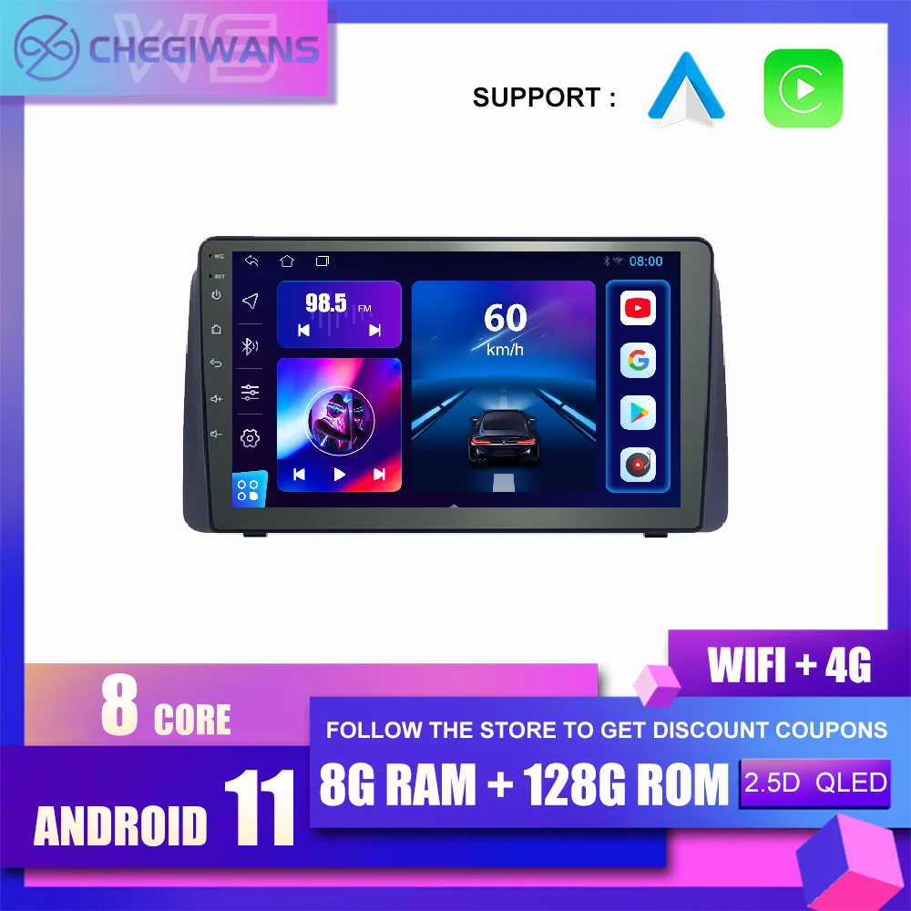 Автомагнитола на Android 11 для Chrysler Grand Voyager 2011-2016 Dodge Caravan 2008-2020 GPS навигация QLED |