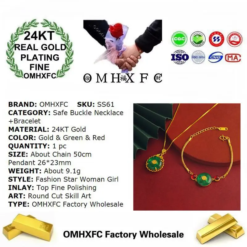 Оптовая продажа SS61 Европейский изящный женский свадебный подарок на день