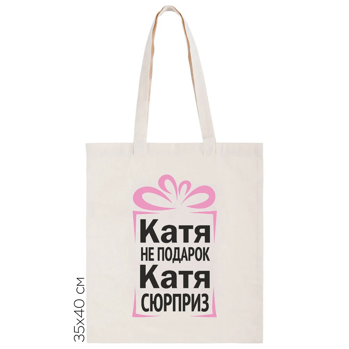 НЛО прилетело и украло описание.