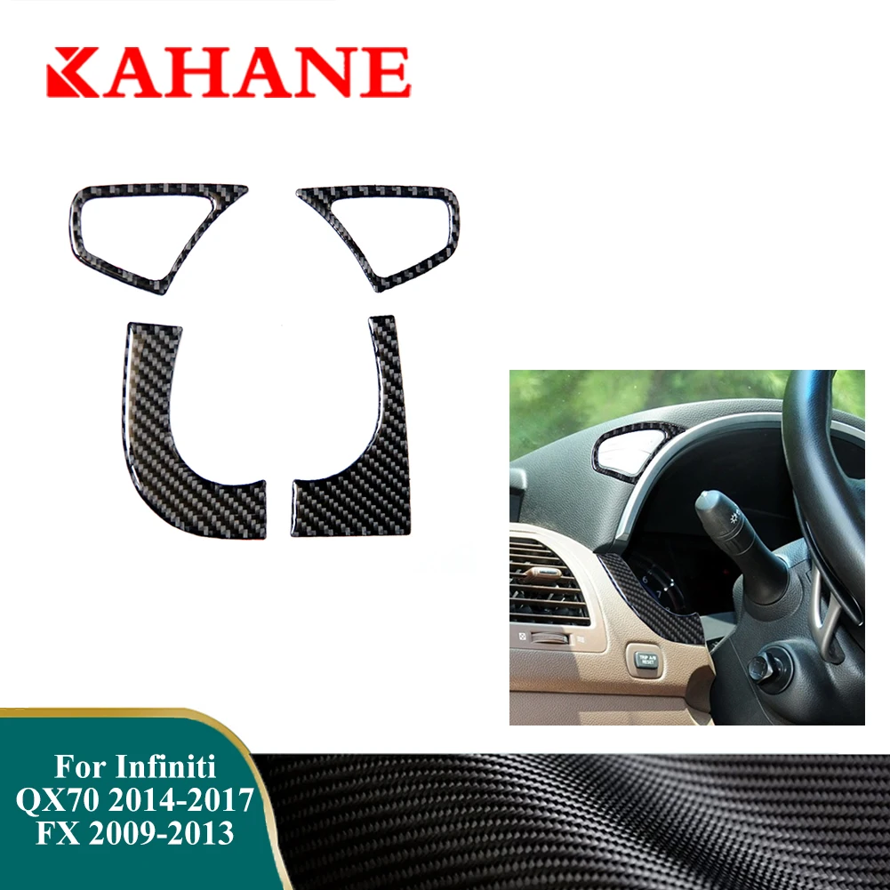 Декоративные молдинги для Infiniti FX 2009-2013 QX70 2014-2017 из углеродного волокна