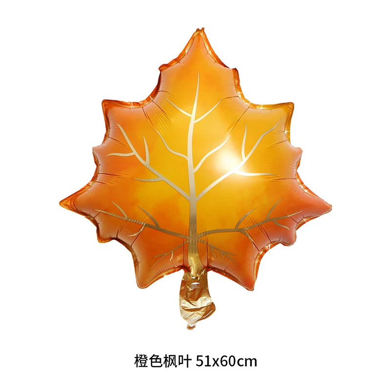 Фольгированные шары для Дня Благодарения DAWN