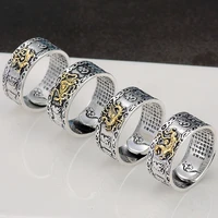 hoyon retro six character mantra ring mens four beasts ring qinglong zhuque xuanwu white tiger thai silver ring jewelry