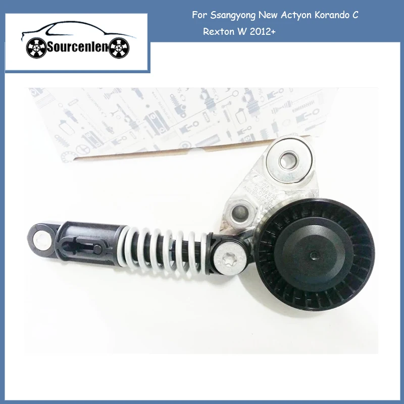 

Original Belt Tensioner ASSY for Ssangyong New Actyon Korando C Rexton W 2012+ OEM 6712000370