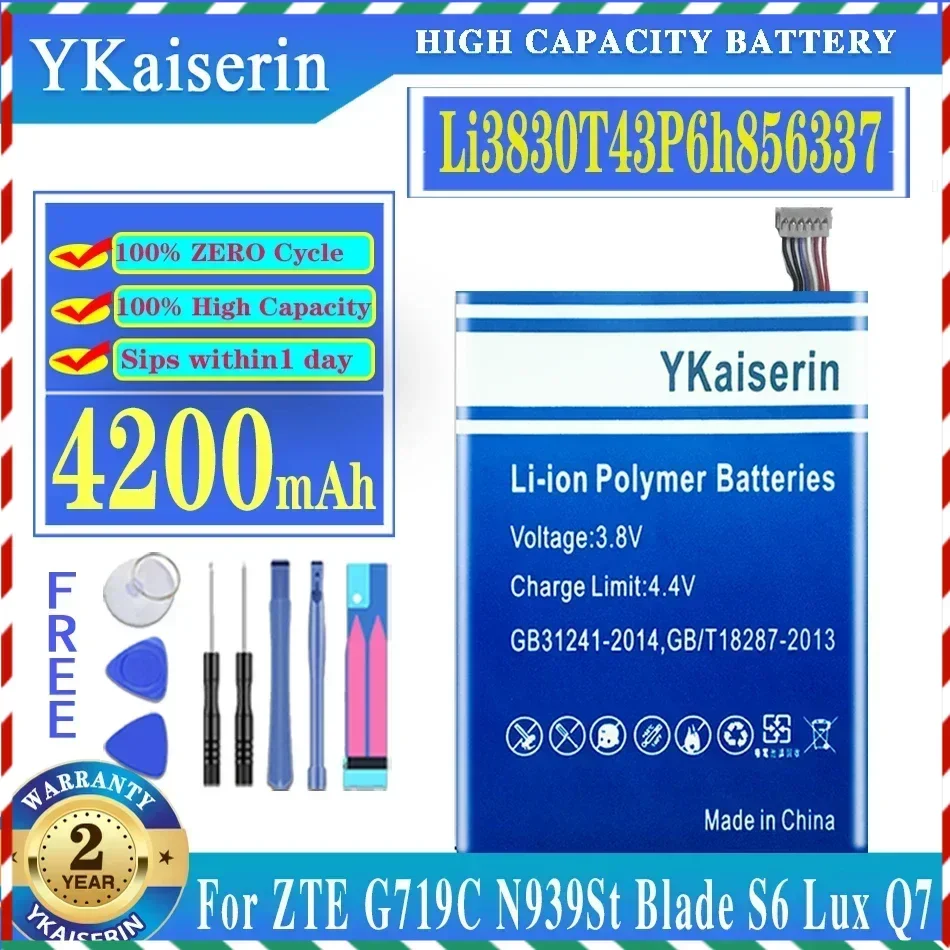Аккумулятор большой емкости ykaisсеребрин Li3830T43P6h856337 4200 мАч для ZTE G719C N939St Blade S6 Lux Q7/-C