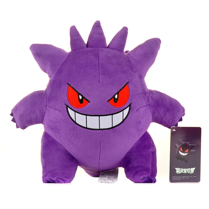 

Мультяшный Покемон Gengar, 18 см, мягкая плюшевая игрушка, аниме Покемоны, волчок, плюшевые куклы, игрушки, детские подарки