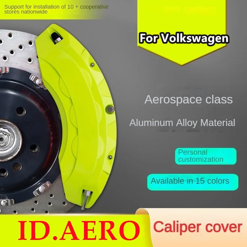 Алюминиевый металлический комплект для Volkswagen VW ID.AERO крышка тормозного суппорта