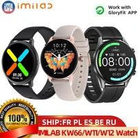 imilab kw66 smart watch men smartwatch bluetooth male watches pedometer heart rate monitor ip68 waterproof sport fitness tracker