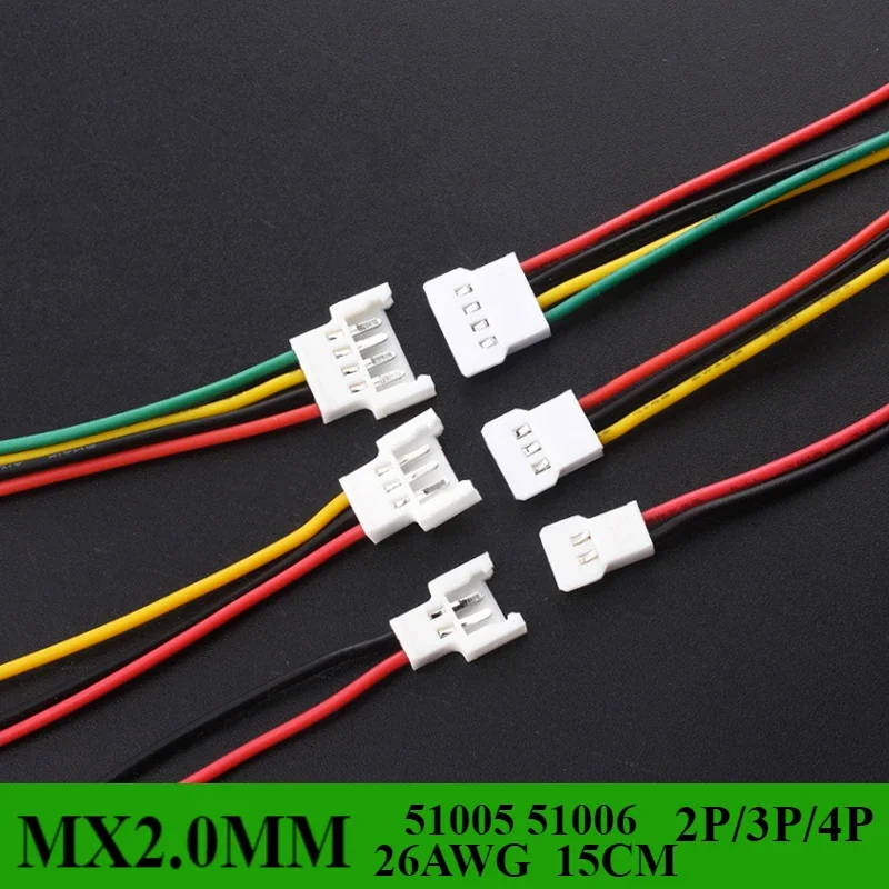 51005 51006 MX шаг 2 0 мм 2p 3p 4p антенная док-станция мужская и женская подключение кабеля