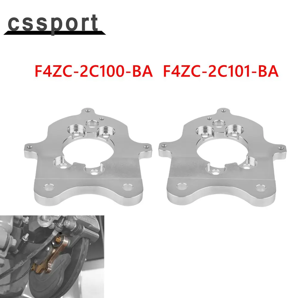 F4ZC-2C101-BA F4ZC-2C100-BA Прочные монтажные кронштейны для переоборудования заднего