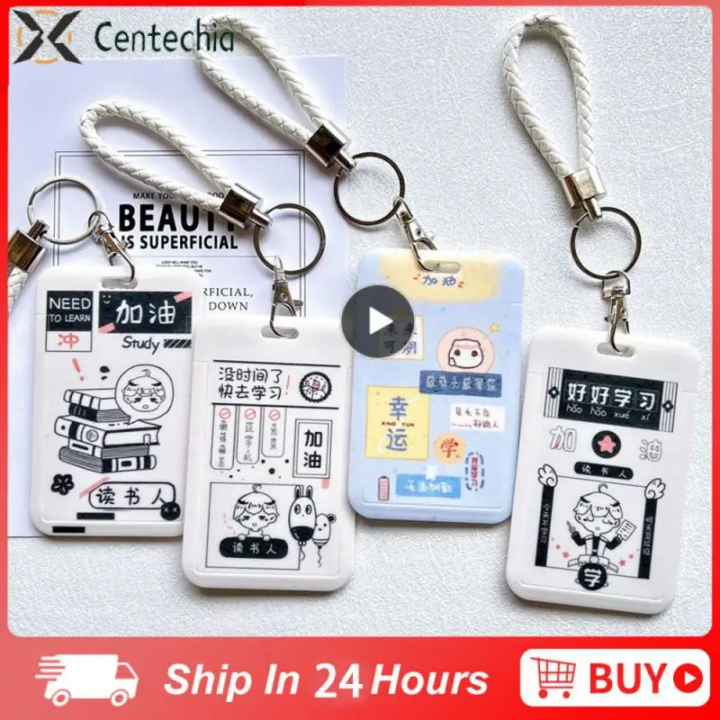 

Изысканное мастерство, брелок для ключей, искусственная простота и практичность, Милая модель, широко используемый стационарный набор