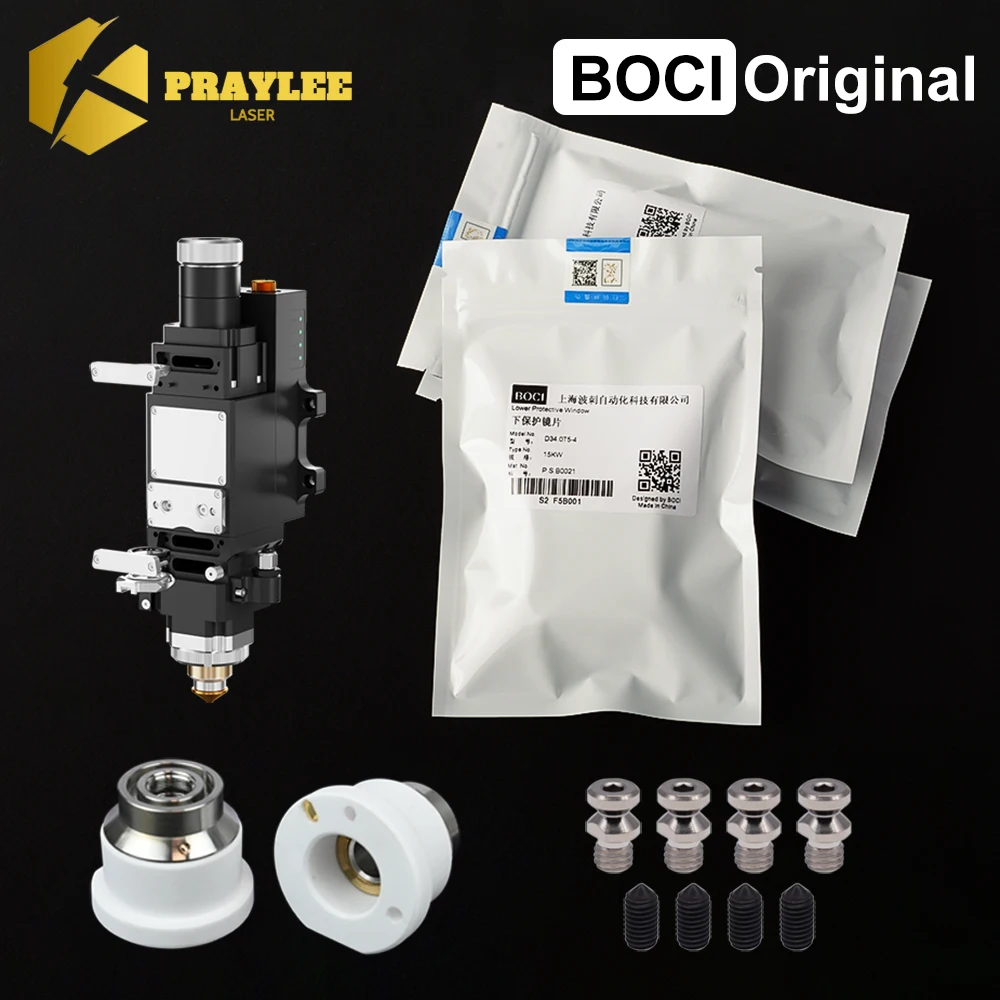 

Оригинальные защитные окна BOCI 25,1x2 25,4x4 34x5, защитное стеклокерамический винт для предотвращения столкновений для BLT641 421 831