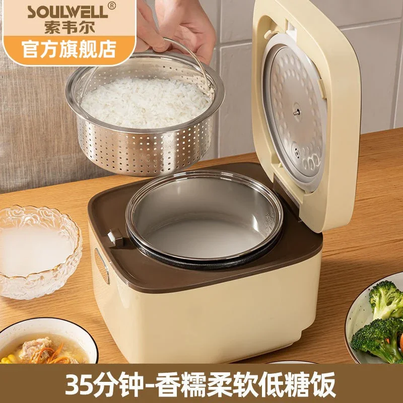 Низкая сахарная плита фильтр для разделения рисовой воды сливной рис уменьшения