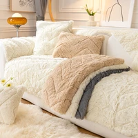 winter thick plush sofa cushion solid non slip couch cushion covers four seasons universal sofa towel fabric for living room