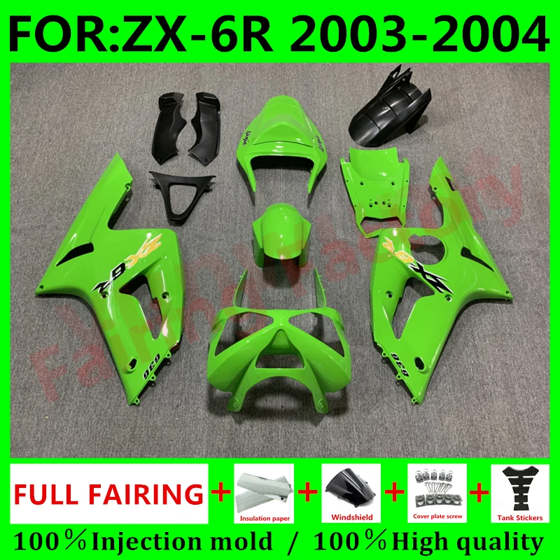 

Комплект обтекателей для мотоцикла, подходит для Honda 2003 2004 ZX6R zx 6r 636 03 04, цвет зеленый