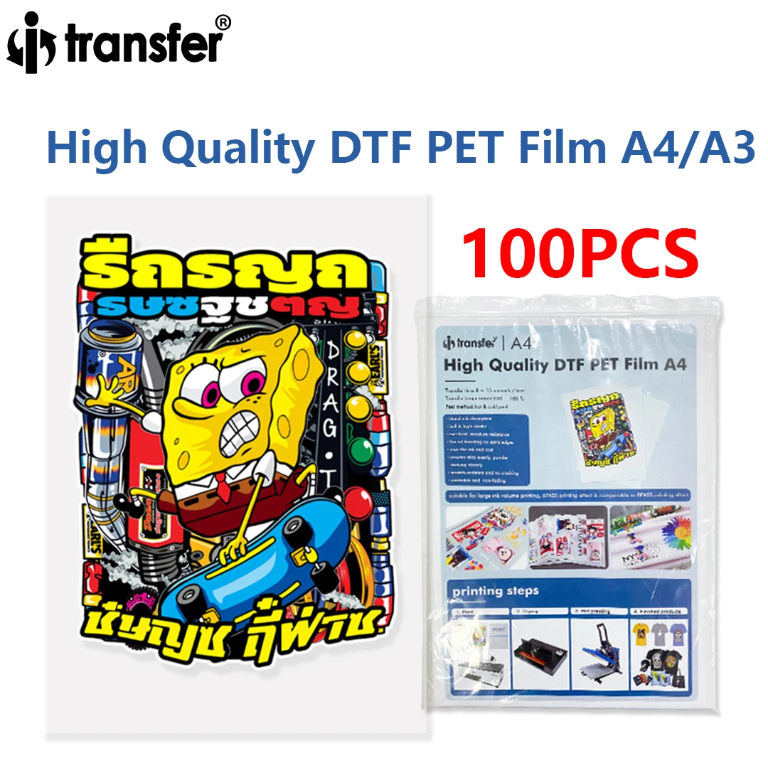 100 Sheets DTF Transfer Film Paper A4 Double Sided Thick Clear Pretreat Sheets PET Heat Transfer Paper for Epson Inkjet Printer