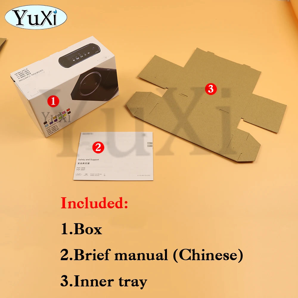 Комплект упаковочной коробки для PSP 1000 2000 3000