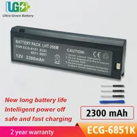 UGB New ECG-6851K Battery For ECG-6151 6511  6551 6951 9120 Electrocardiograph battery 2300 mAh
