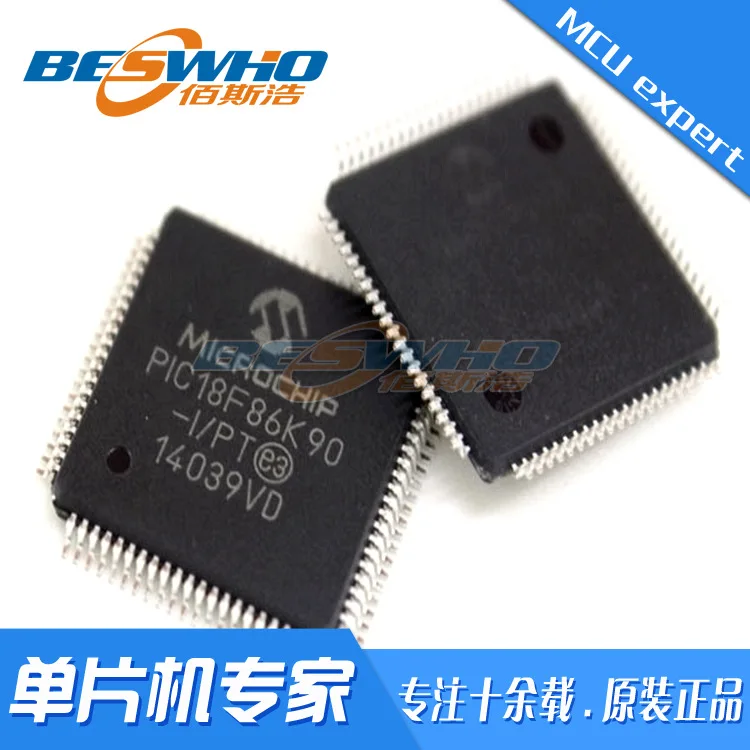 PIC18F86K90-I/PT QFP80 SMD MCU single-chip microcomputer chip IC brand new original spot