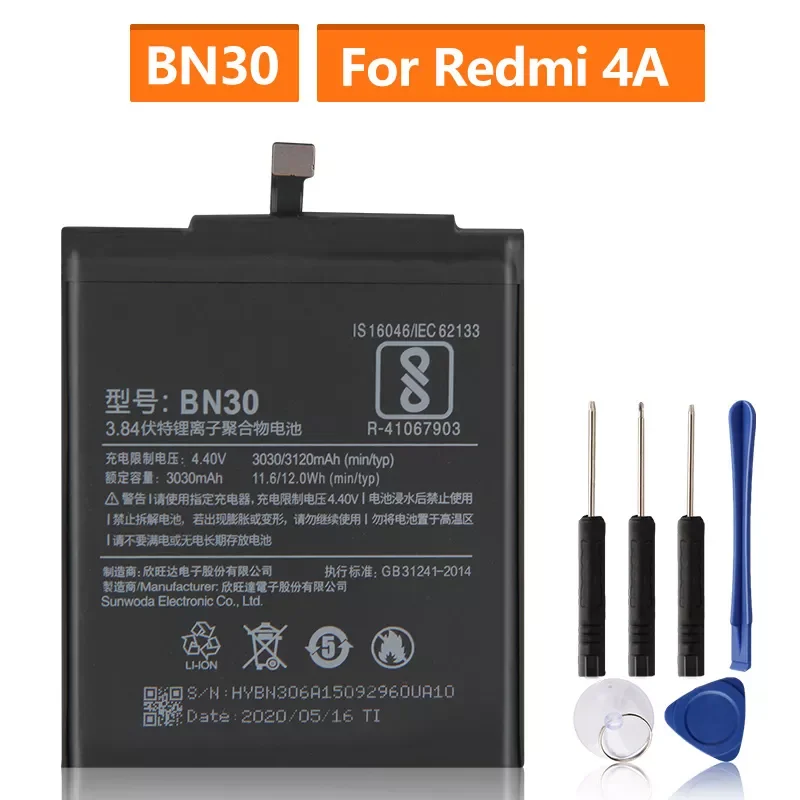 

Аккумуляторная батарея для Xiaomi Mi Redmi Hongmi 4A Redrice 4A BN30, 3120 мАч
