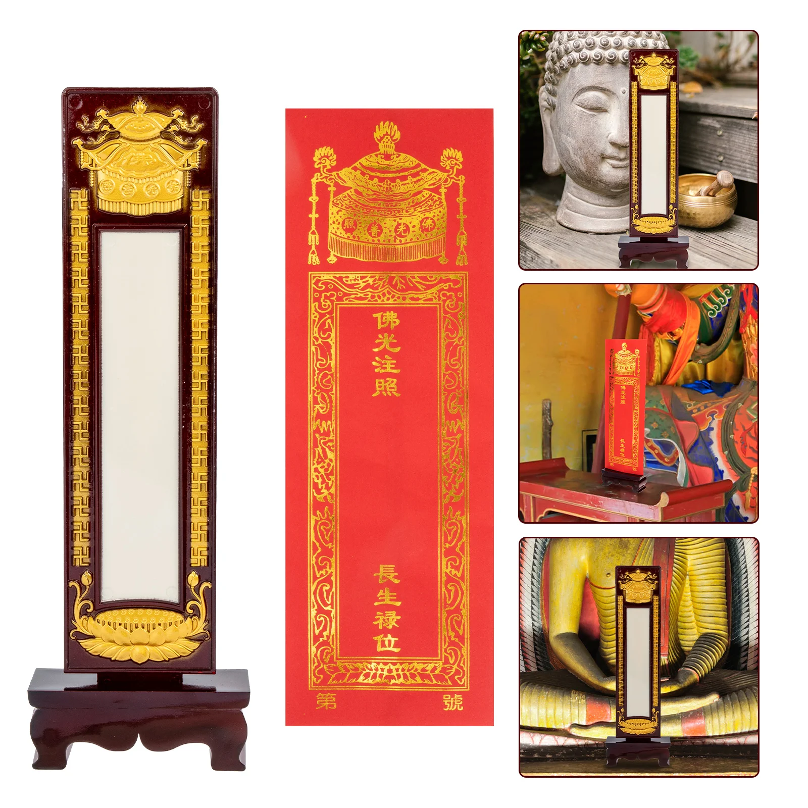 Мемориальная доска для поклонения таблеток пластиковый храм в китайском стиле