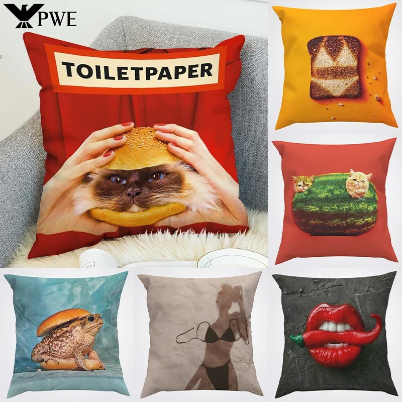 Декоративная наволочка для подушки 40x40