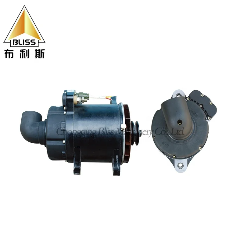 

Factory Supply 10kw low rpm 54V car alternator with pulley 300A power supply