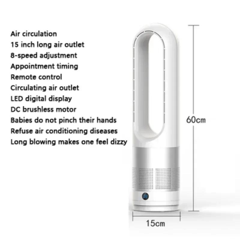 Башенный вентилятор 220 В домашний современный напольный бесшумный воздушный